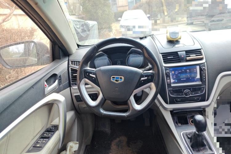 Used Geely Auto Emgrand 2016 Sedan 1.5L Manual Luxury Model