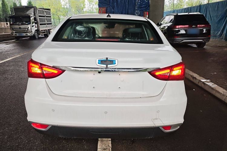 Used SINOGOLD Junxing 2023 Standard Model