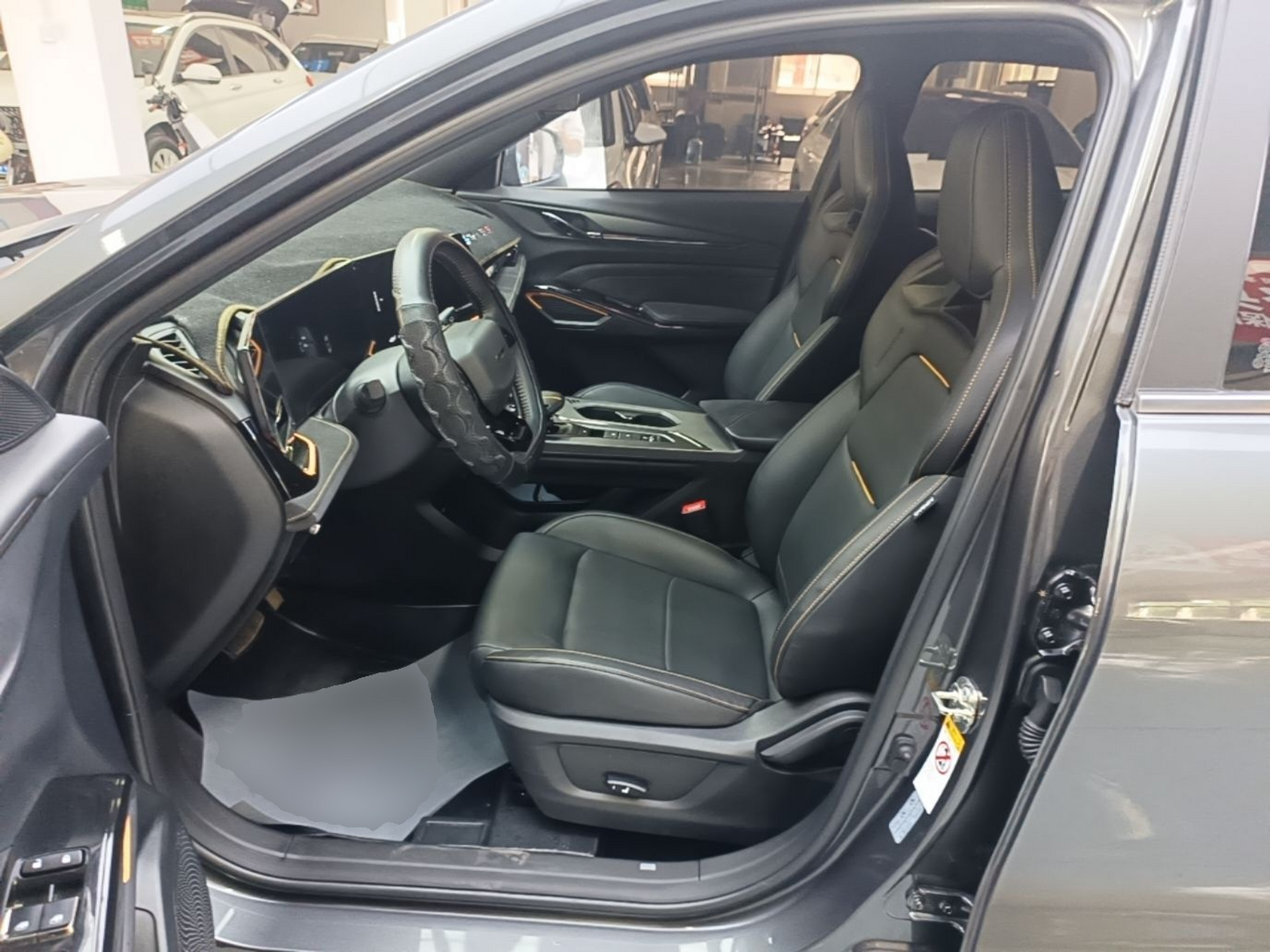 Front Interior