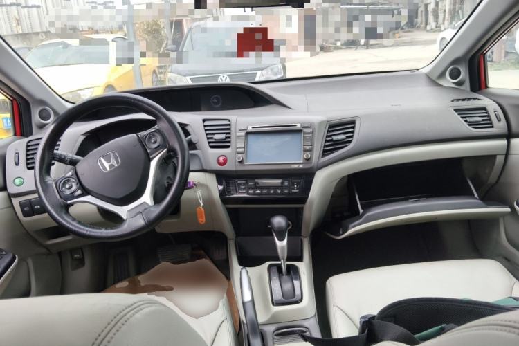 Used Honda Civic 2013 10th Anniversary 1.8L Automatic Luxury Edition Center Console