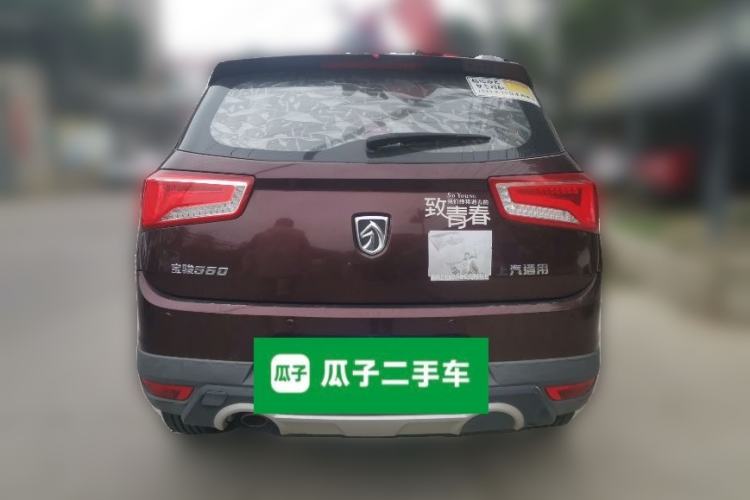 Used Baojun 560 2016 1.8L iAMT Luxury Model
