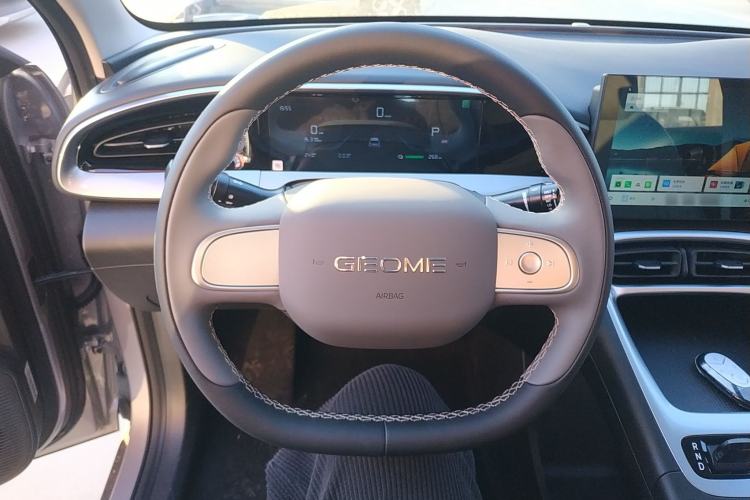 Used Geely Galaxy Geome 2026 Model 310km Youth Edition
