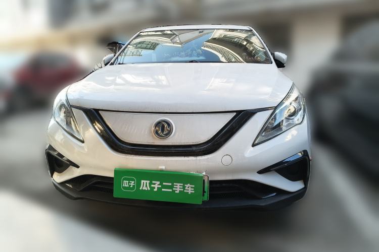 Used FORTHING S50 2021 Operational Type