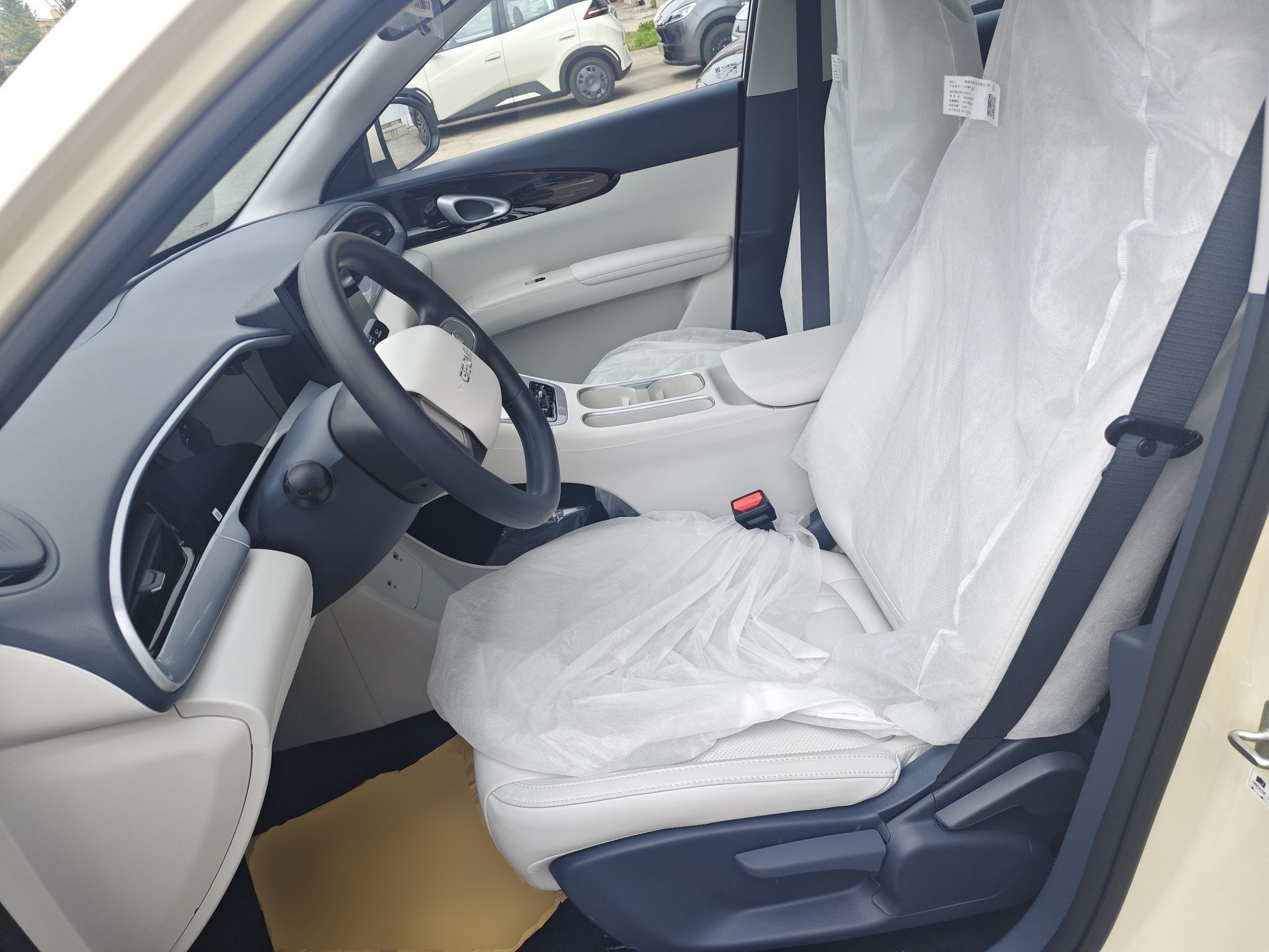 Avant de la voiture