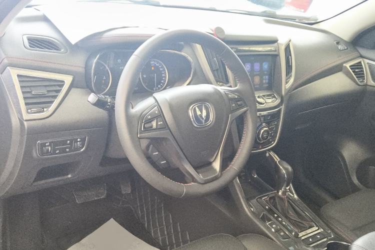 Used CHANGAN CS75 2017 Shangkui Edition 1.5T Automatic Sharp Model
