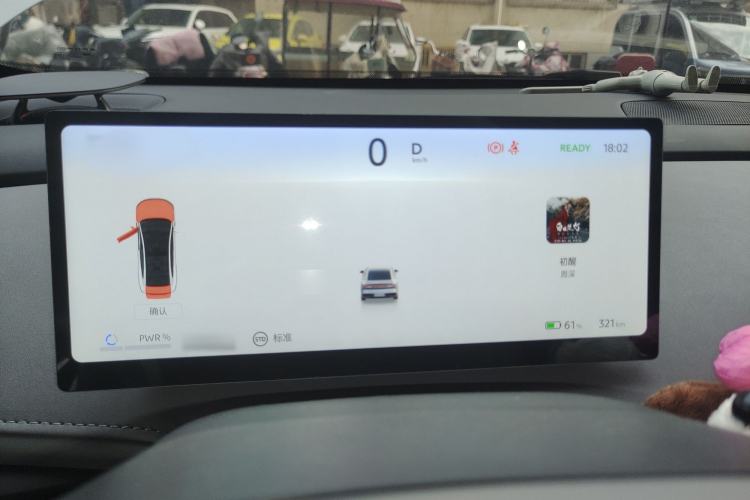 Used Nissan N7 2025 510 Pro
