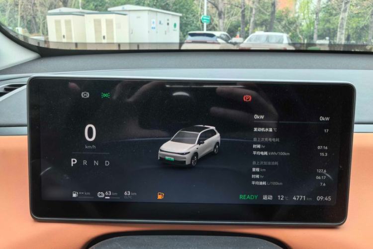 Used Leapmotor C10 2024 210 Smart Edition