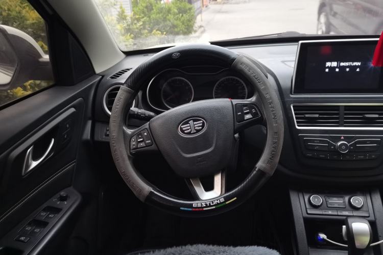 Used Bestune X40 2017 1.6L Automatic Connected Smart Cool Edition