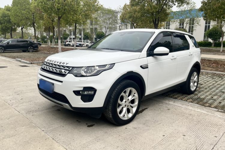 Used Land Rover Discovery Sport 2016 2.0T HSE