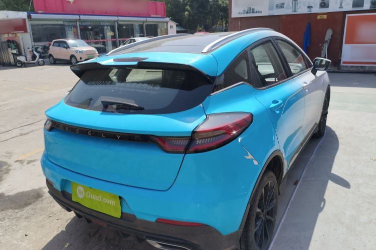 Used Geely Auto Emgrand S 2021 1.4T CVT Prestige Edition Rear Right 45 Deg