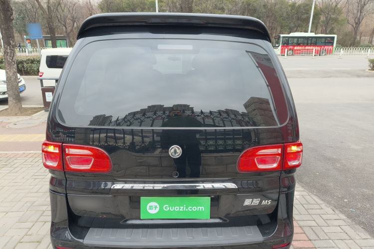 Used FORTHING Lingzhi 2020 M5L 1.6L Luxury 7-Seater