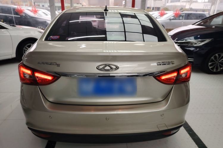 Used Chery Arrizo 5 2017 1.5L CVT Trendsetting Edition