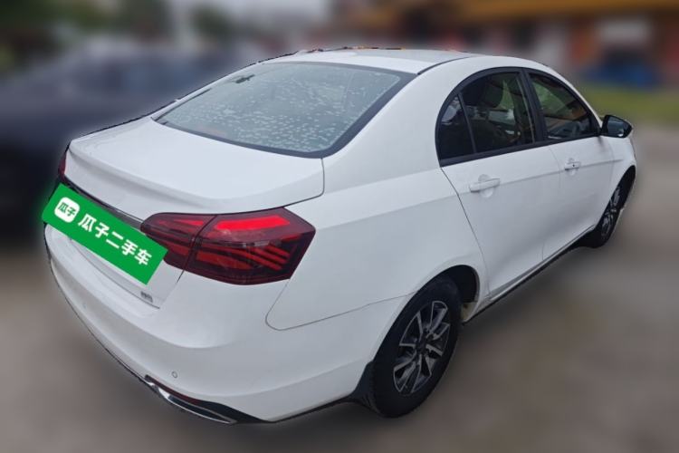 Used Geely Auto Emgrand 2019 Leading Edition 1.5L CVT Luxury Model China V Standard Rear Right 45 Deg