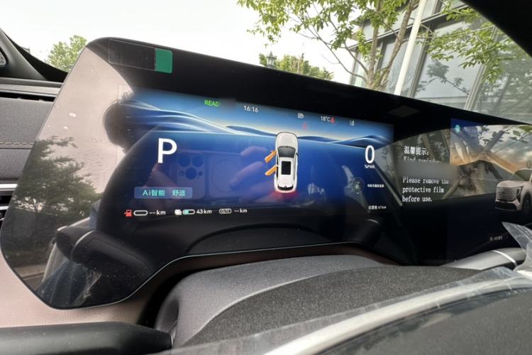 Used CHANGAN CS55PLUS PHEV 2026 Model, Smart New Blue Whale 125km Zhiyue Version