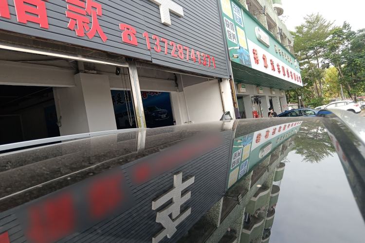 Used Land Rover Discovery Sport New Energy 2022 Facelifted P300e Plug-in Hybrid Electric Version