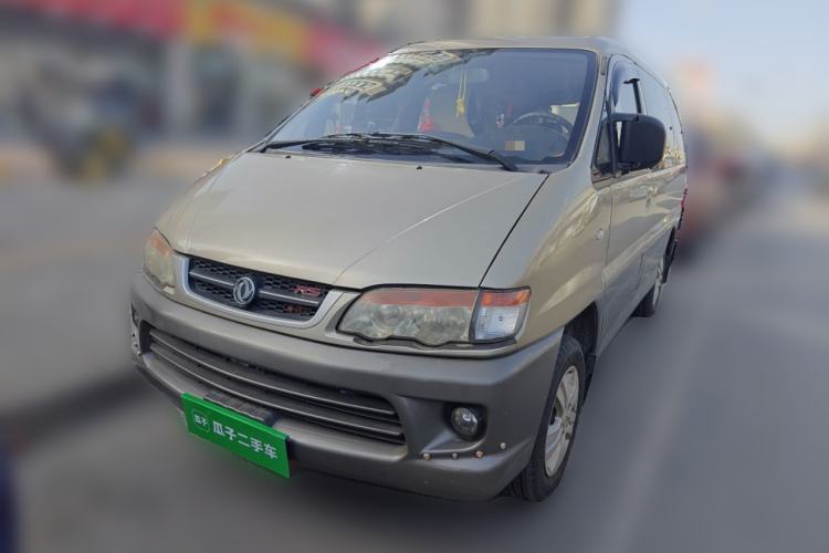 Used FORTHING Lingzhi 2014 V3 1.5L 7-Seater Comfort Model