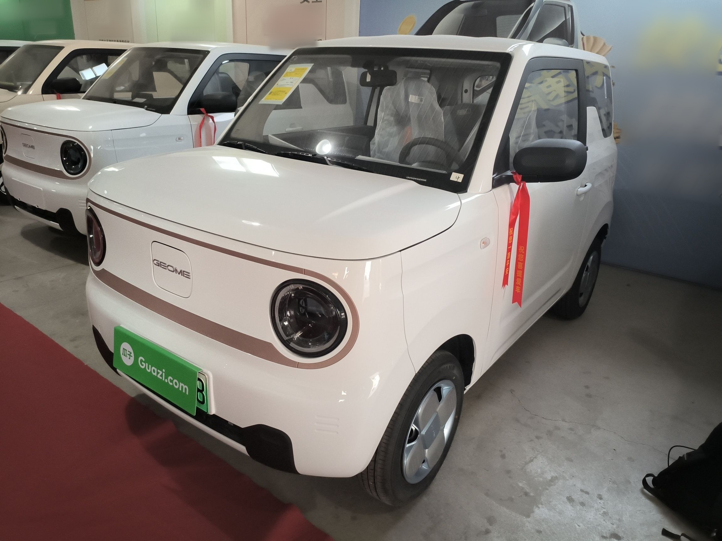 Parte inferior delantera