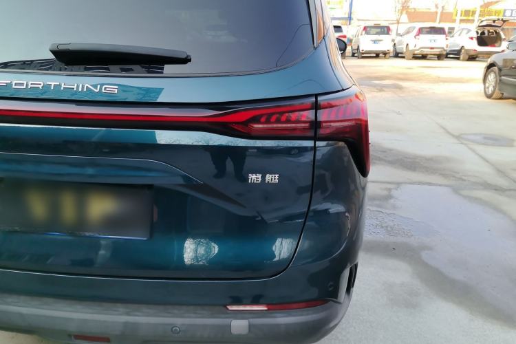 Used FORTHING Yacht 2022 1.5T DCT Chasing-the-Waves Edition