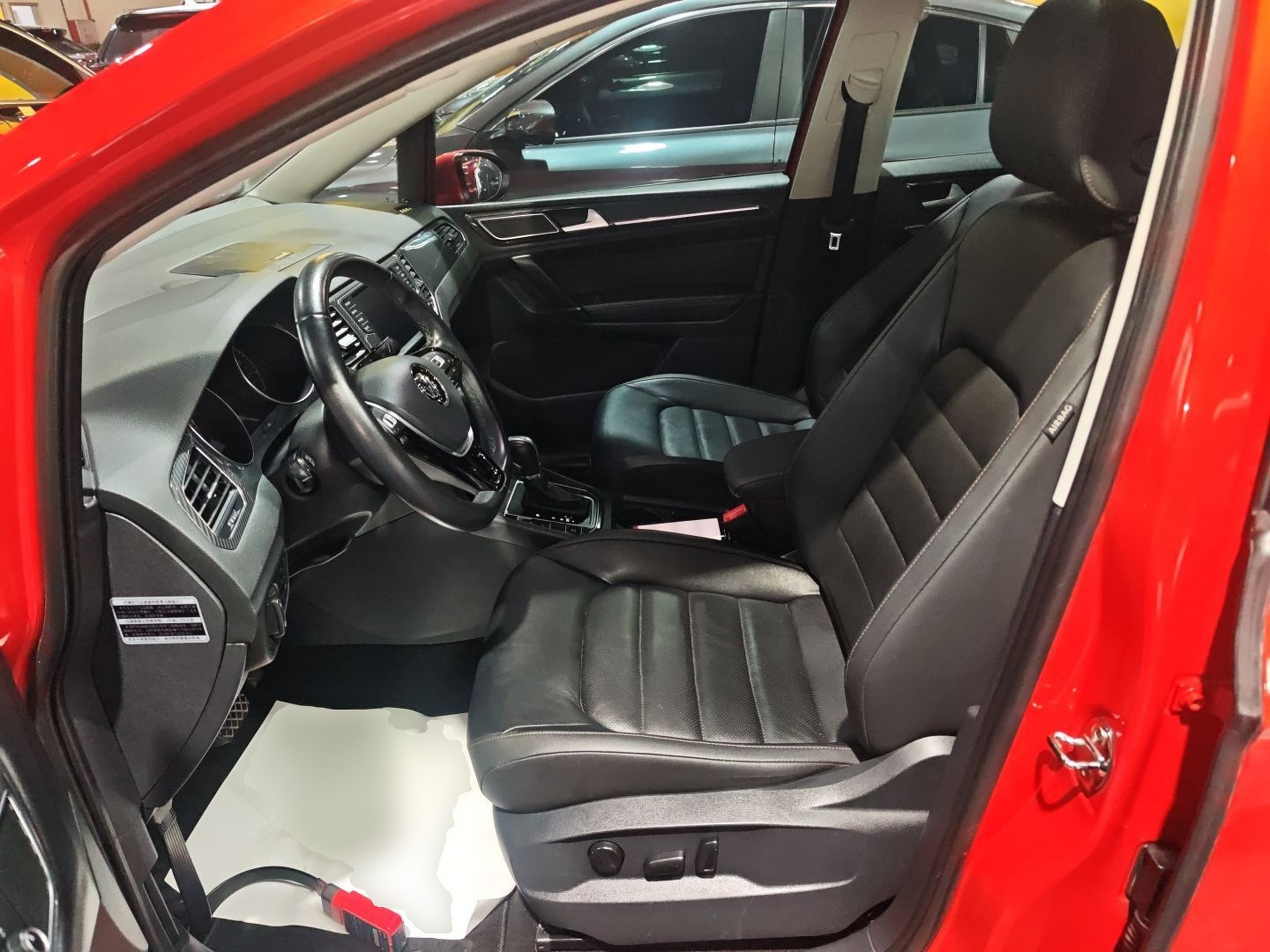 Front Interior