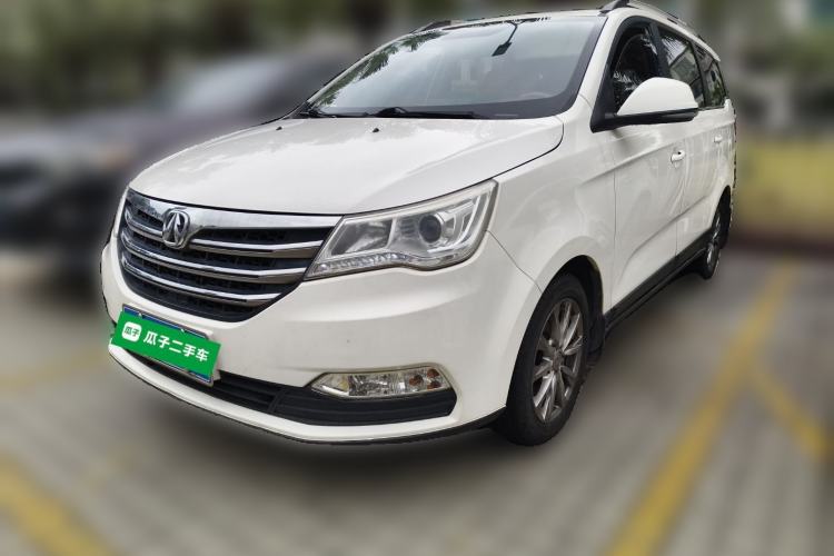 Used BAIC Weiwang M50F 2017 1.5L Comfort Edition