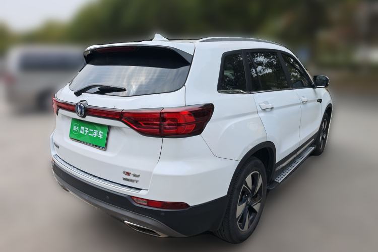 Used Changan CS75 2020 280T Automatic Smart Edition China VI