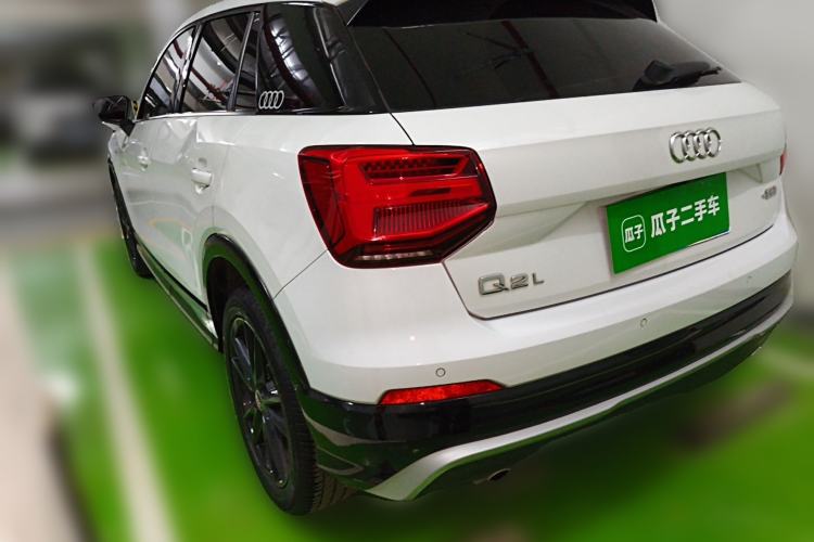 Used Audi Q2L 2021 35 TFSI Progressive Dynamic Edition Rear Left 45 Deg