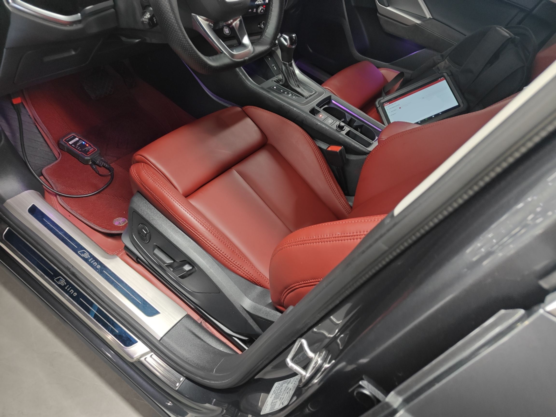 Переднее сиденье в автомобиле