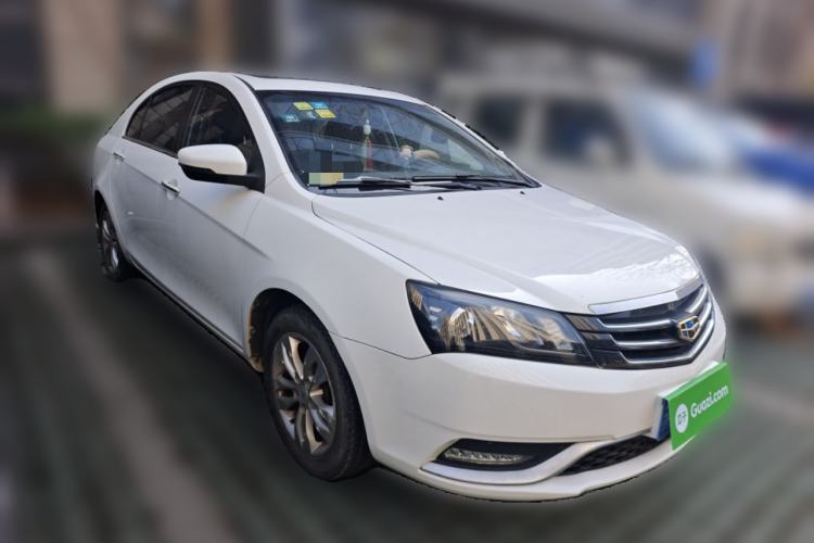Used Geely Auto Emgrand 2015 Sedan 1.5L Manual - Top Trim Level