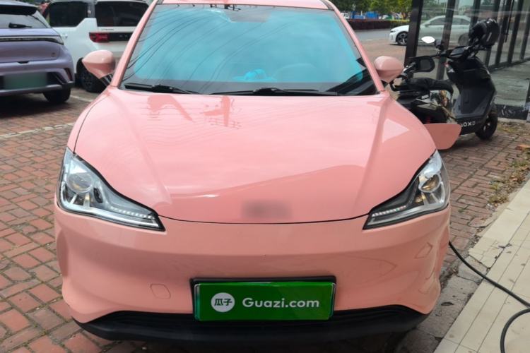Used NETA V 2021 Witch Edition