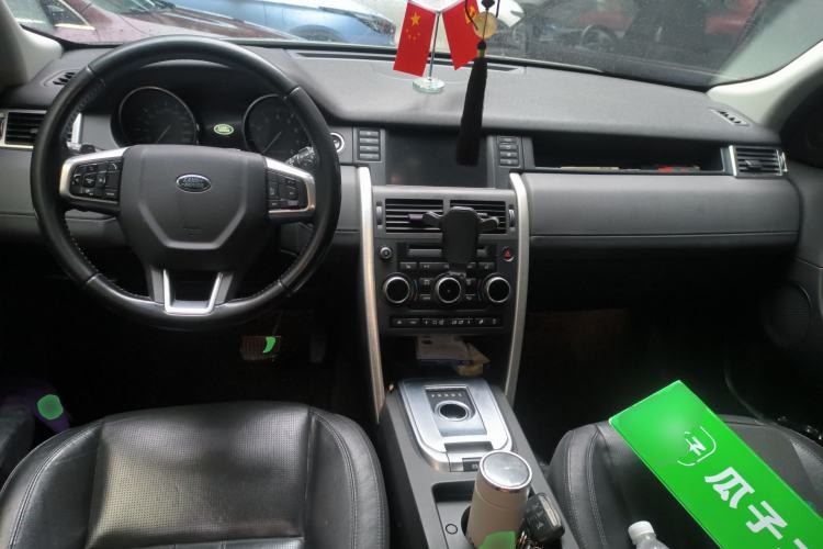 Used Land Rover Discovery Sport 2016 2.0T HSE
