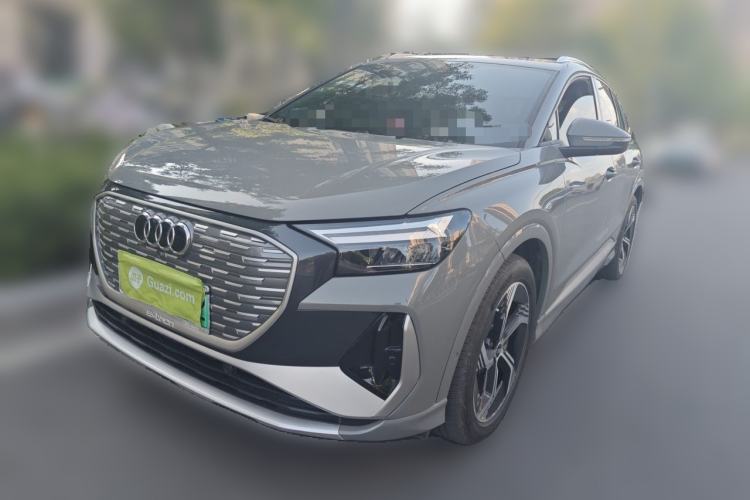 Used Audi Q4 e-tron 2023 40 e-tron Boundary Edition