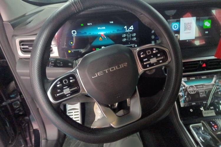 Used JETOUR X90 PLUS 2023 2.0T DCT Castle 5 Seats