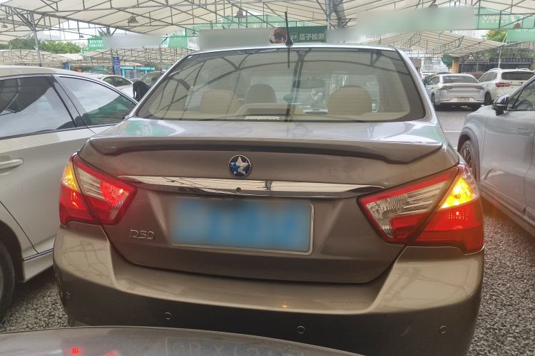 Used Venucia D50 2013 1.6L Automatic Fashion Edition Rear