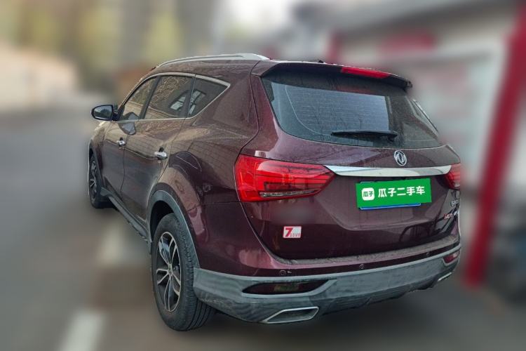 Used Dongfeng Fengon 580 2017 1.5T CVT Smart Style Model Rear Left 45 Deg