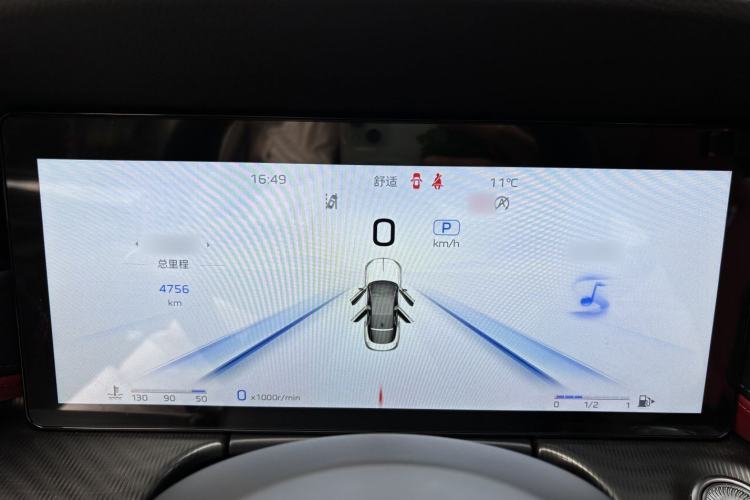 Used Hongqi H6 2024 2.0T ZhiMei Edition