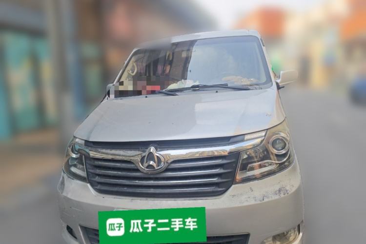 Used CHANGAN KAICHENG Ruixing M90 2016 2.0L Standard Version 4G94S

