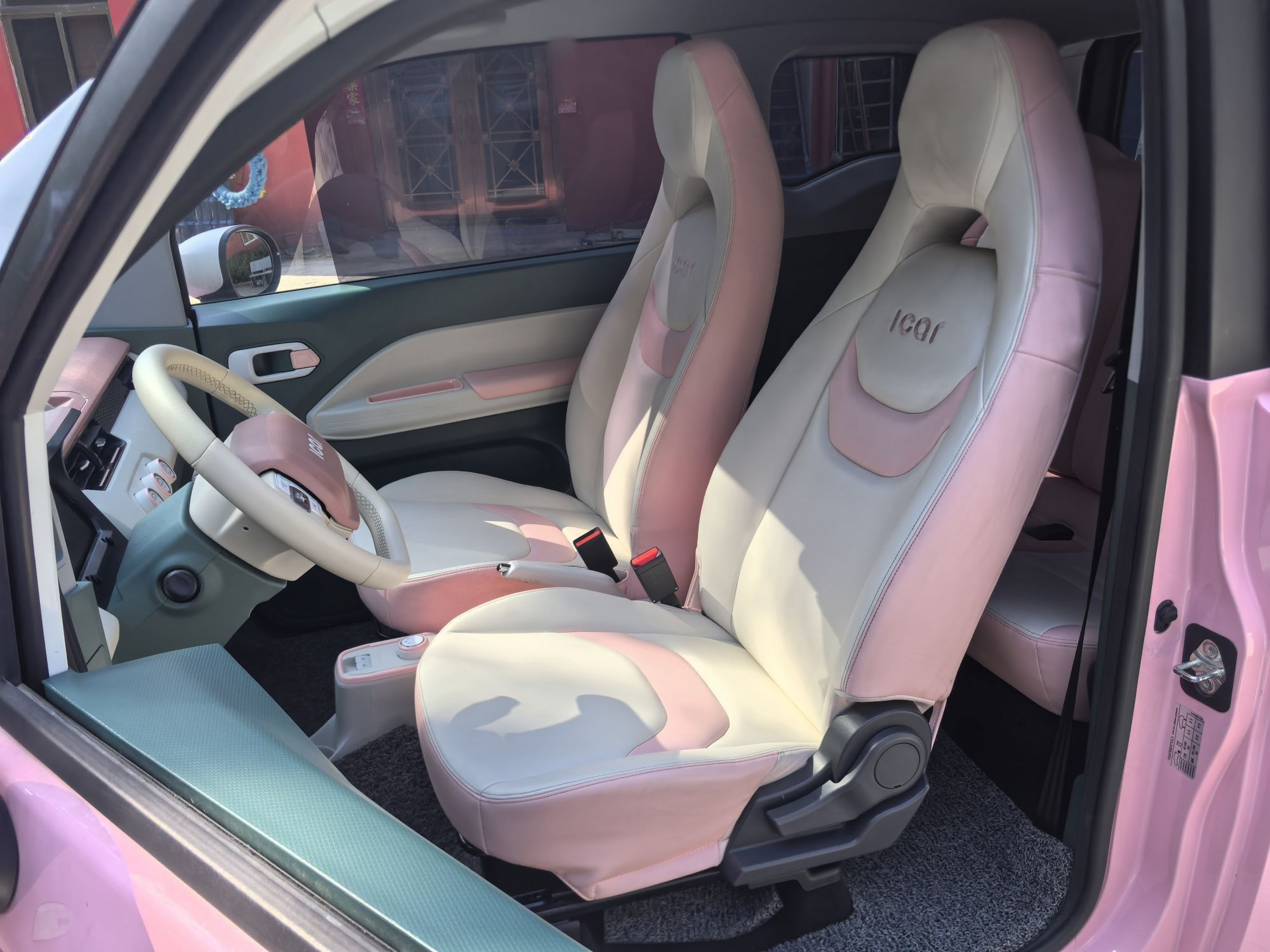 Avant de la voiture
