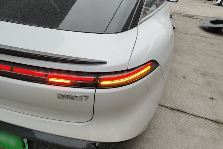 Used FORTHING Xinghai S7 2024 555 Enjoyment Edition