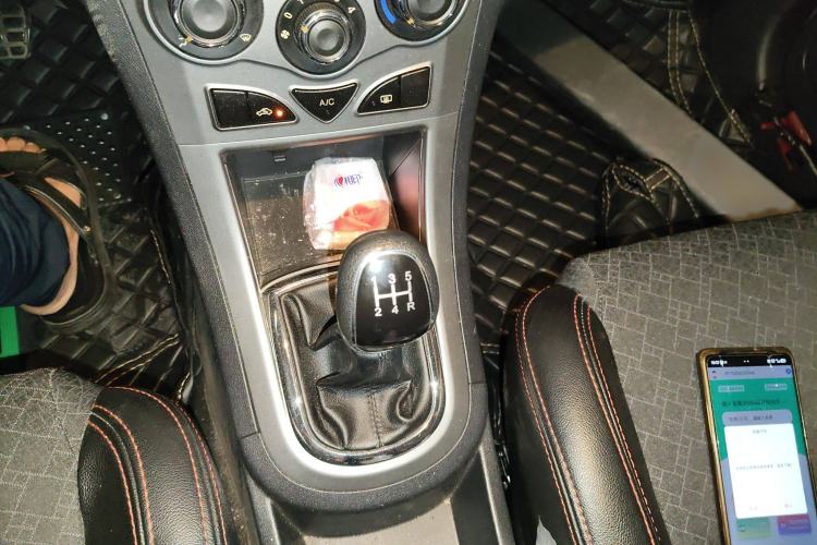 Used Cowin C3 2015 1.5L Manual Gold Diamond Edition