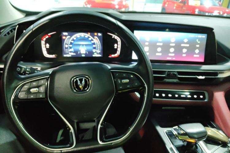 Used CHANGAN CS75 PLUS 2021 1.5T Automatic Prestige Model
