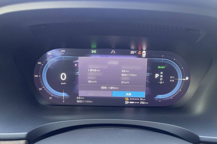 Used Volvo S90 New Energy 2024 Plug-in Hybrid Four-Wheel Drive Long-Range Luxury Smart Edition
