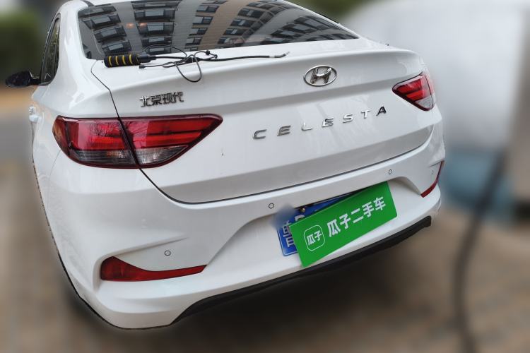Used Hyundai Celesta 2020 1.6L Automatic GL Enjoyable Edition
