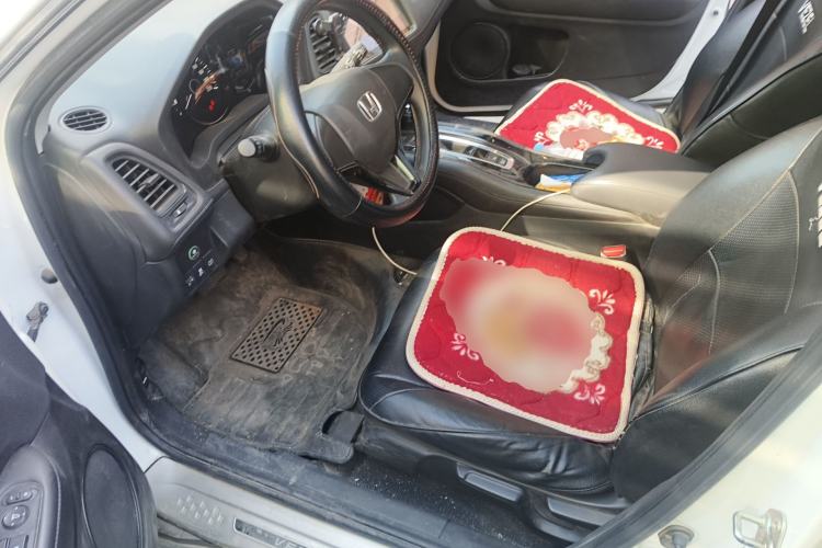 Used Honda Vezel 2020 1.5L CVT Elite Edition
