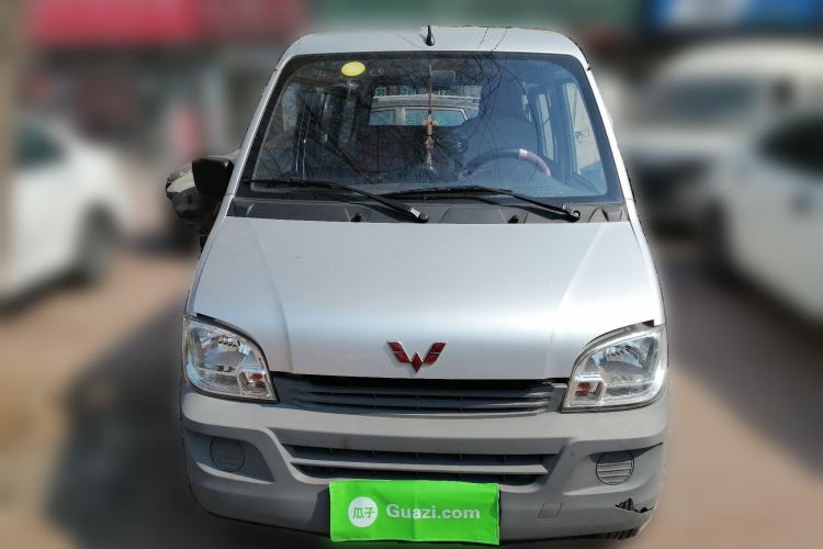 Used Wuling Zhiguang 2020 1.2L Practical Model China VI LSI Front