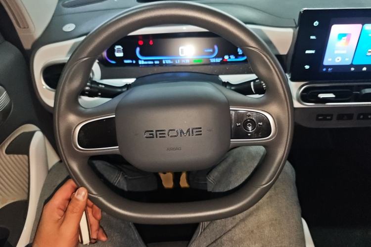 Used Geely Galaxy Panda 2025 210 km – Yuanqi Bear
