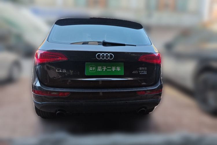 Used Audi Q5 2015 40 TFSI Trendy Edition