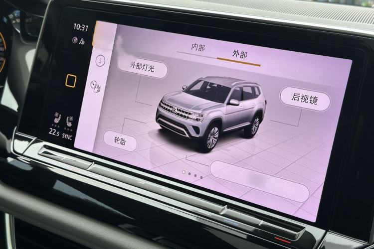 Used Volkswagen Teramont 2021 380TSI Four-Wheel Drive Prestige Flagship Edition
