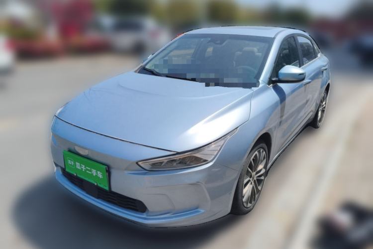 Used Geometry A 2019 Upgraded Model High-Dimensional Standard Range Cube Edition