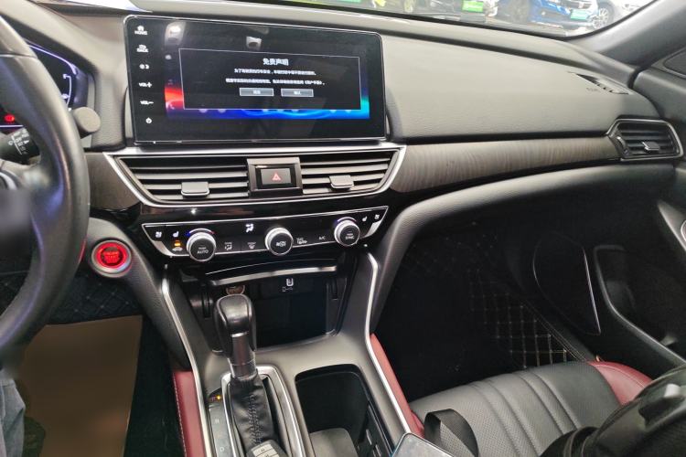 Used Honda Inspire 2022 260TURBO Jingyue Version Center Console