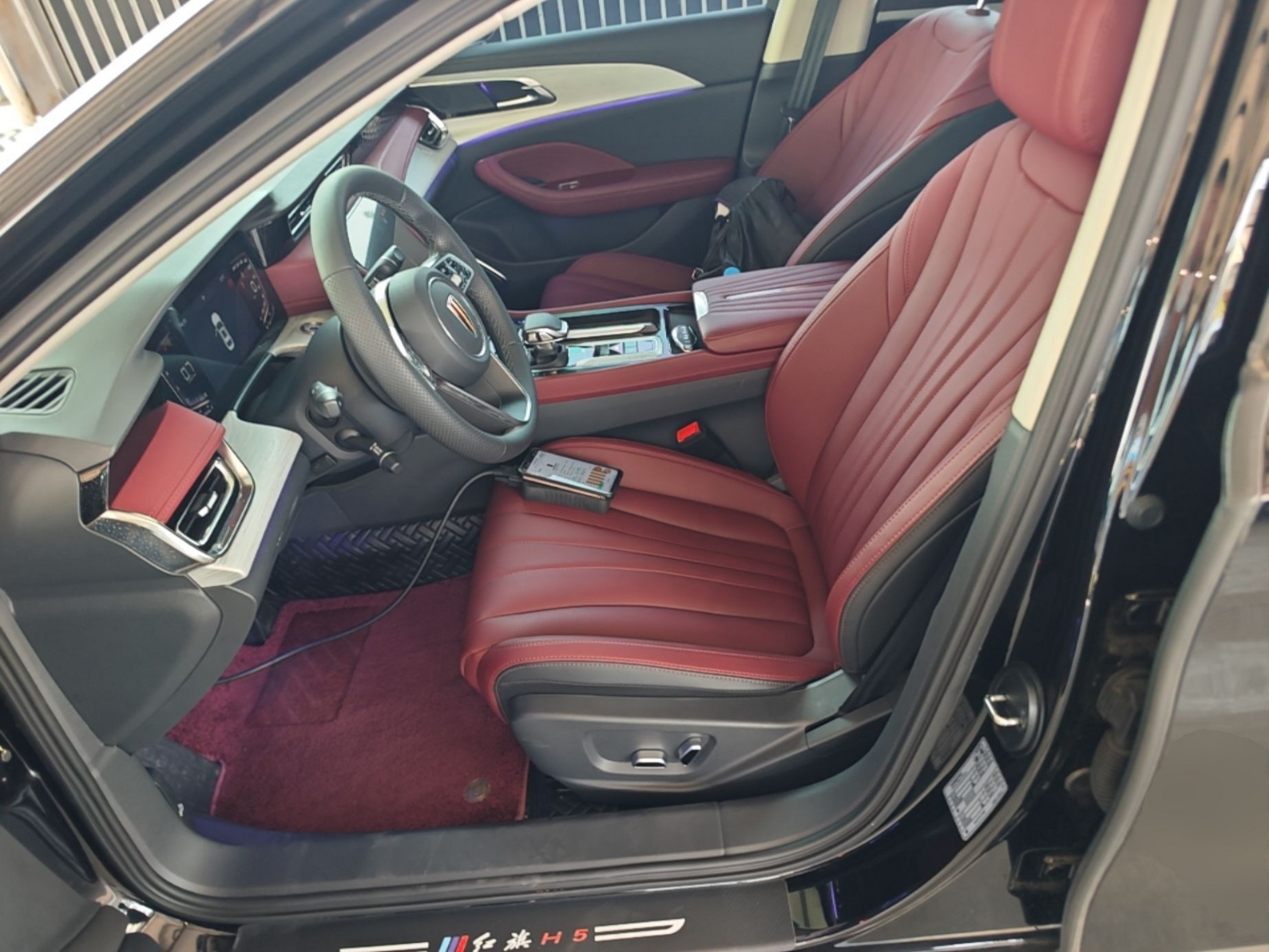 Avant de la voiture